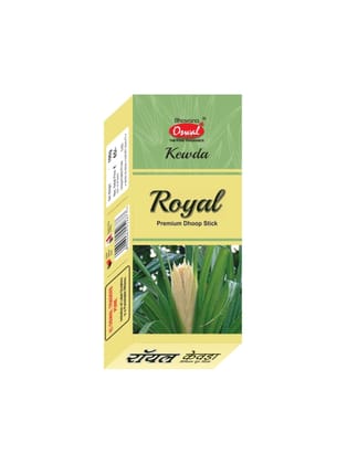 Royal Kewada 6 Inch Bambooless Dhoop Stick 100g Box - Packaging-Premium Dhoop 100g ,Fragrance-Kevda
