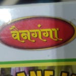 Vainganga