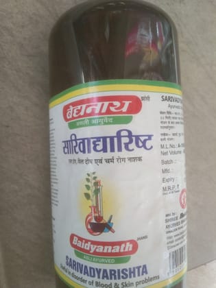 Baidyanath sarivadyarishta useful in blood & skin problem