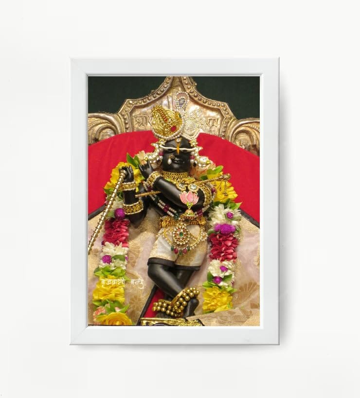 NOKKES Radha Raman Ji Vrindavan Radha Raman Thakur Ji White Photo Frames Religious Photo frame 5X7 Inch Photo Frame_QWW91