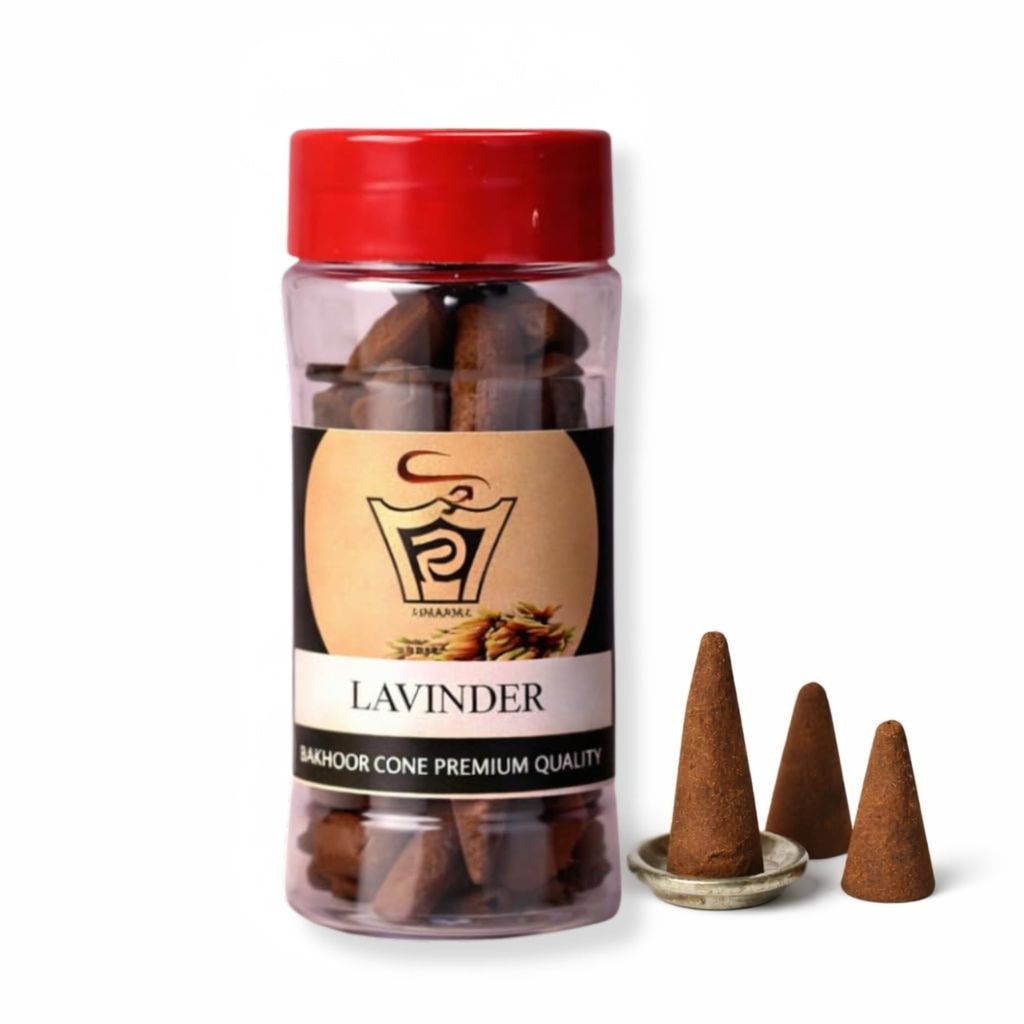 alNaqi Lavender Cones 50g (Pack of 20) - Premium Lavender Incense Cones, Charcoal-Free Natural Floral Dhoop for Stress Relief & Better Sleep, Long-Lasting Aromatic Experience
