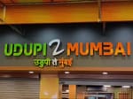 Udipi To Mumbai