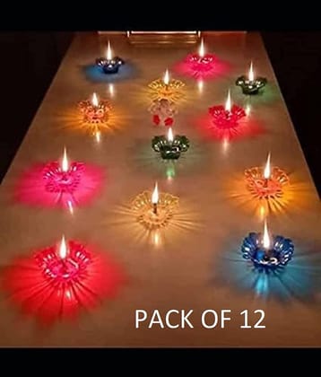 DHSMART Multicolor 3D Reflection Diya Mold Cleaner Block Diwali Decoration Items for Home Decor Reusable 12 no.s Pack of 10