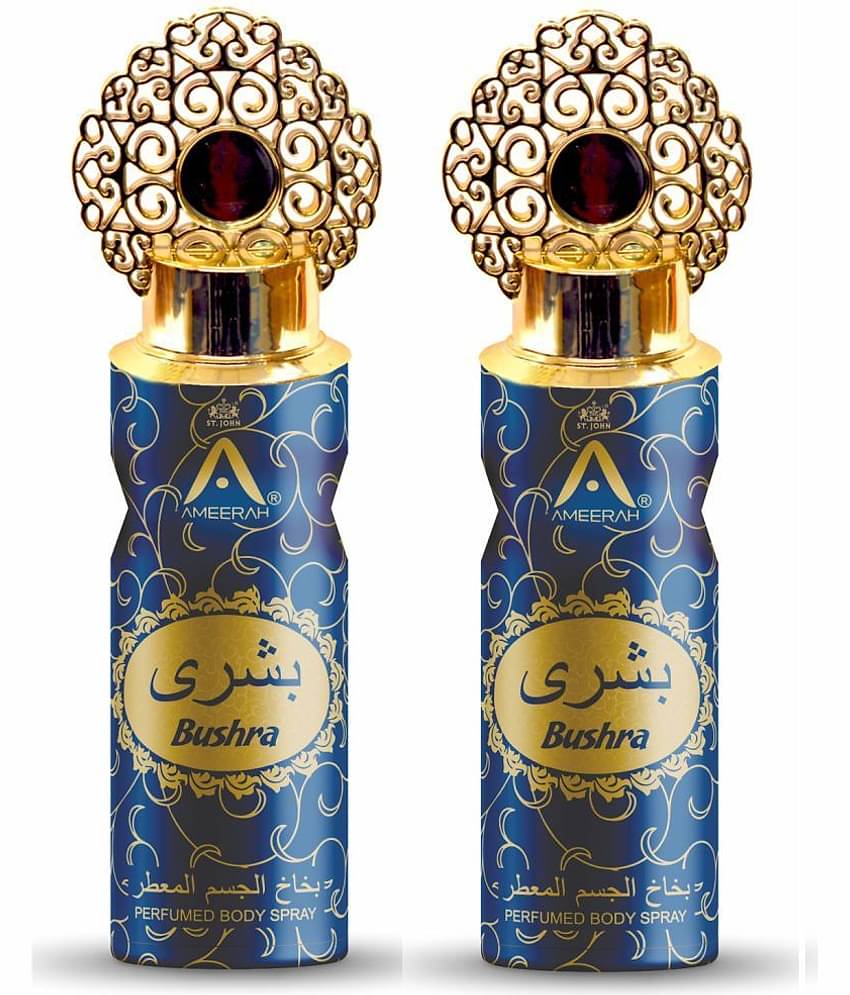 ST.JOHN Ameerah Bushra Long Lasting Deodorant Spray for Men 200ml Each (400ml) - Pack of 2