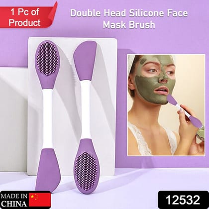 Your Brand Double-Headed Silicone Mask Brush for Skincare