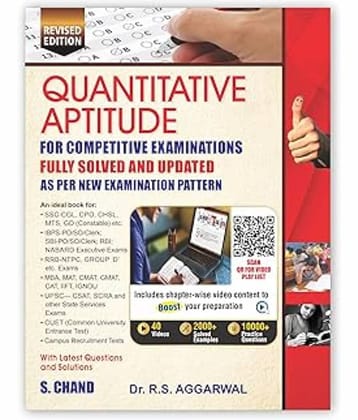 Quantitative Aptitude (Revised Edition 2025