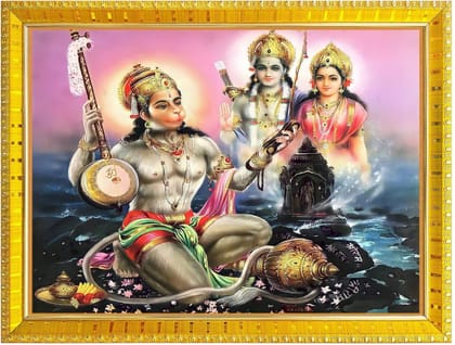 NOKKES Hanuman Bajrangbali Hanumanji Maruti Golden 5X7 Inch Photo Frame_AQW50