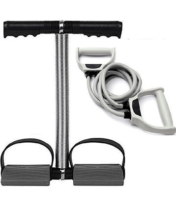 Special Home Combo Workout Gym Set Kit