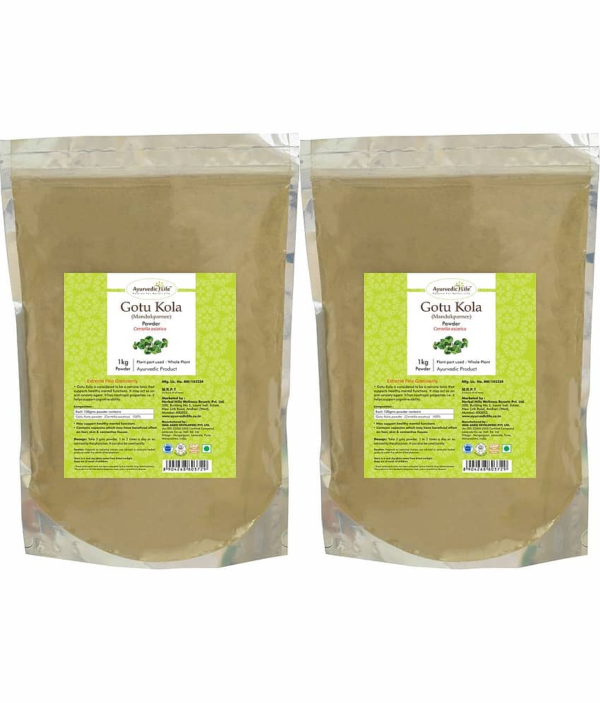 Ayurvedic Life- Powder NA Ayurvedic (Pack of 2)