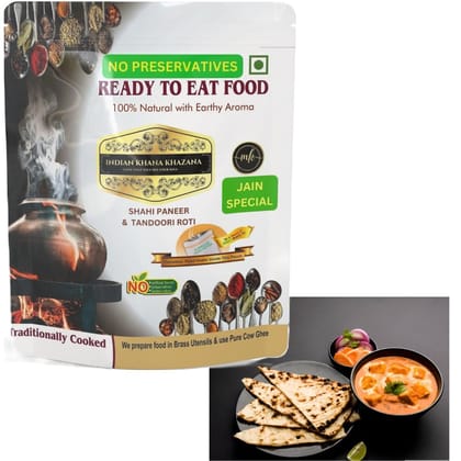 Shahi Paneer and Tandoori Roti Combo Jain Special Shahi Paneer and Tandoori Roti Combo Jain Special