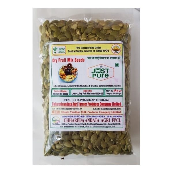 Dry Fruit Mix Seeds - Pumpkin seeds - 250 gm - 250 gm - 1 Pack