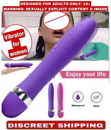 NAUGHTY WORLD WATERPROOF SILENT G-SP*OT DILDO VIBRATOR AV STICK BY Kamveda