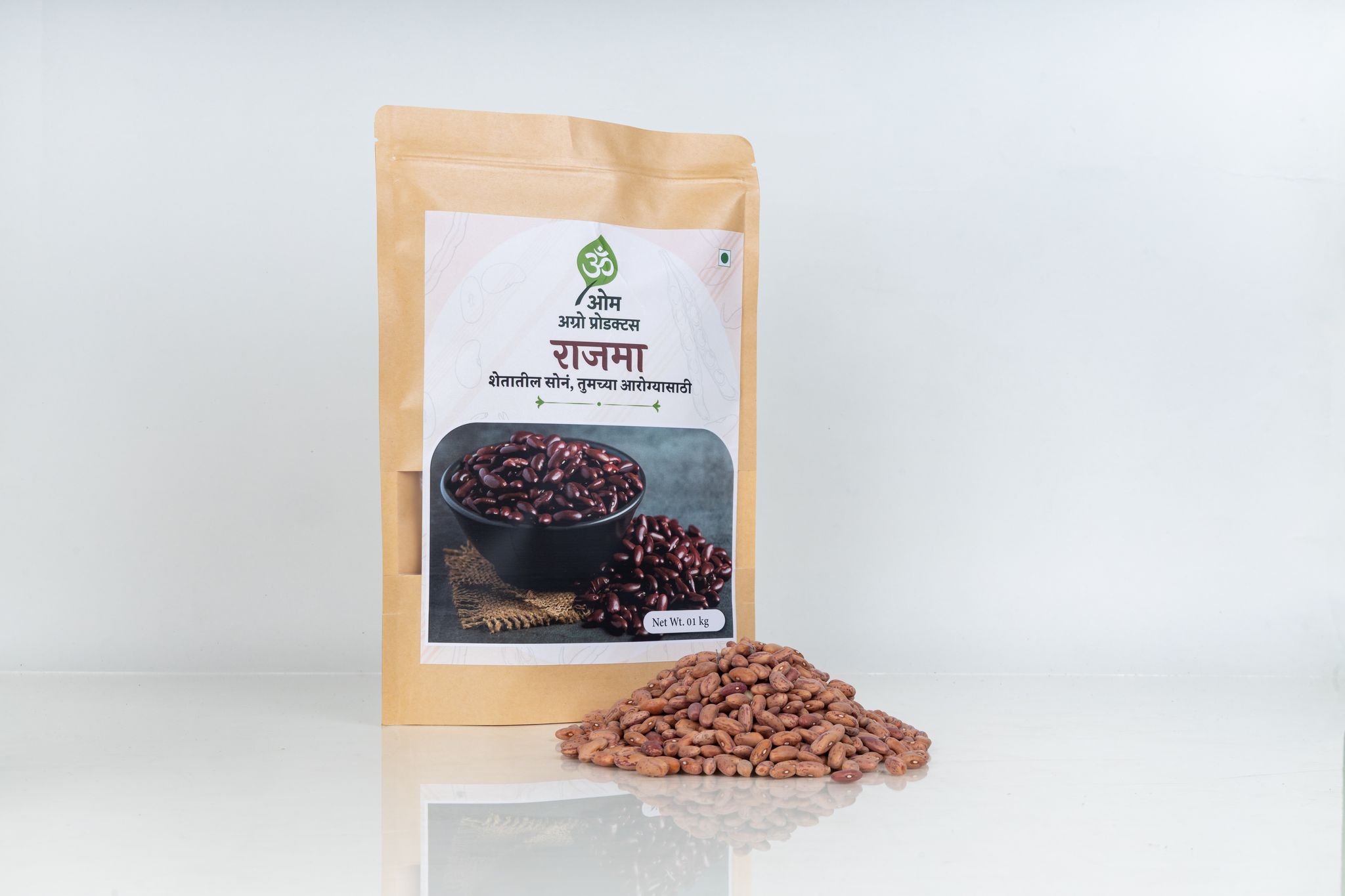 Premium Rajma (Kidney Beans) | Whole Red Kidney Beans | Traditional Indian Pulse