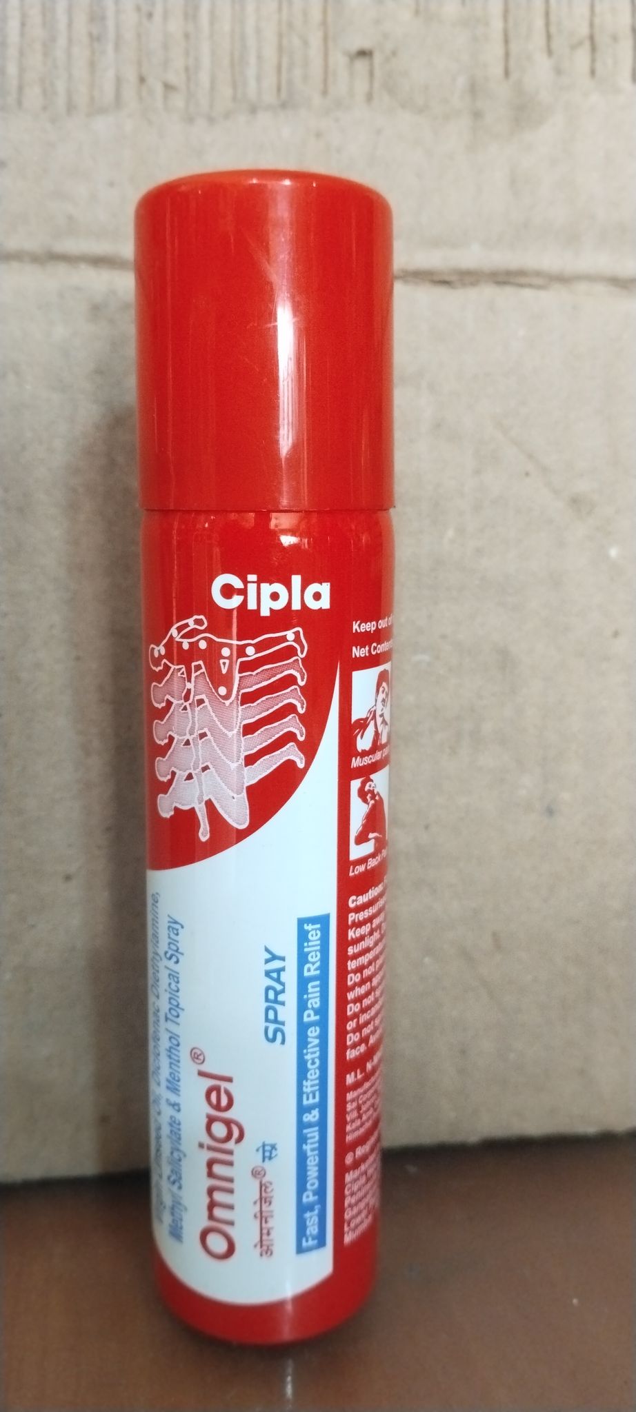 Cipla Omnigel Spray 