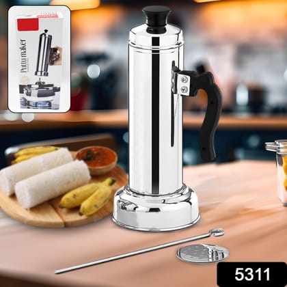 Puttu Maker Set with Steamer Plate & Pressure Cooker Top, Stainless Steel