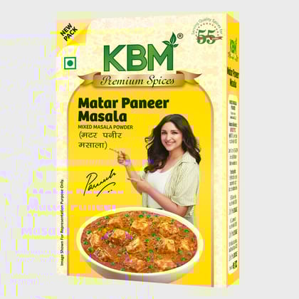 KBM Premium Spices Matar Paneer Masala, 100 gm Carton