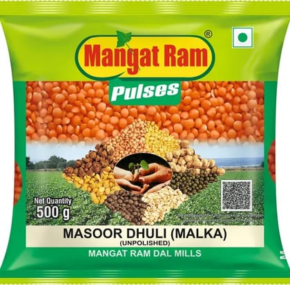 Mangat ram masoor dhuli (malka) 500 gm