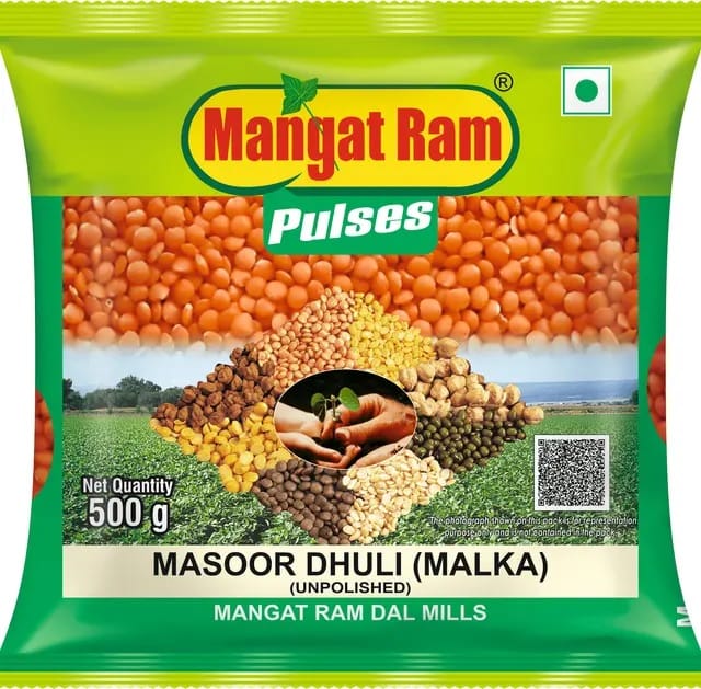 Mangat ram masoor dhuli (malka) 500 gm