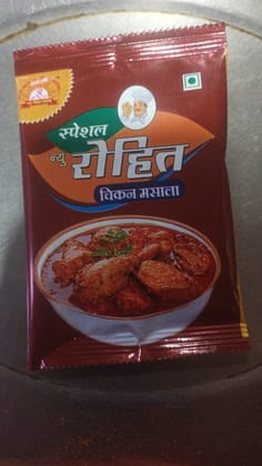 Chicken masala 200 G Pack Of 3