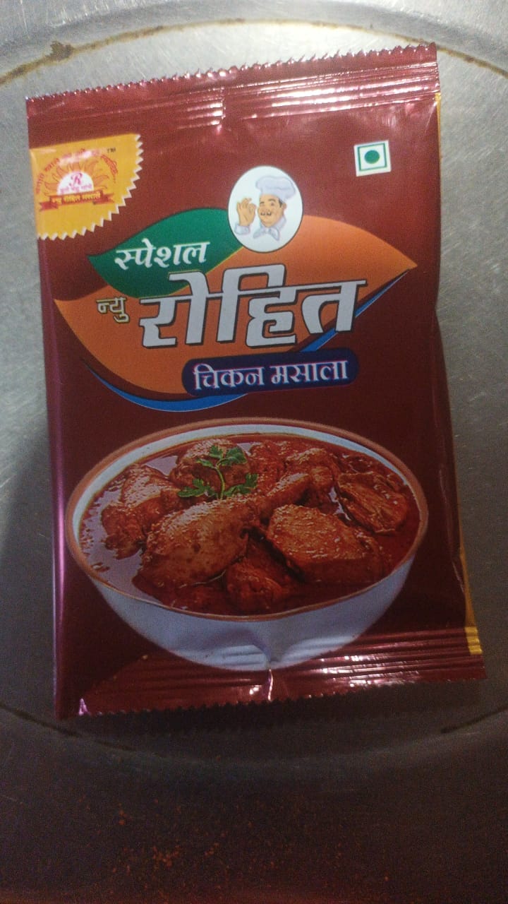 Chicken masala 15 G Pack of 2