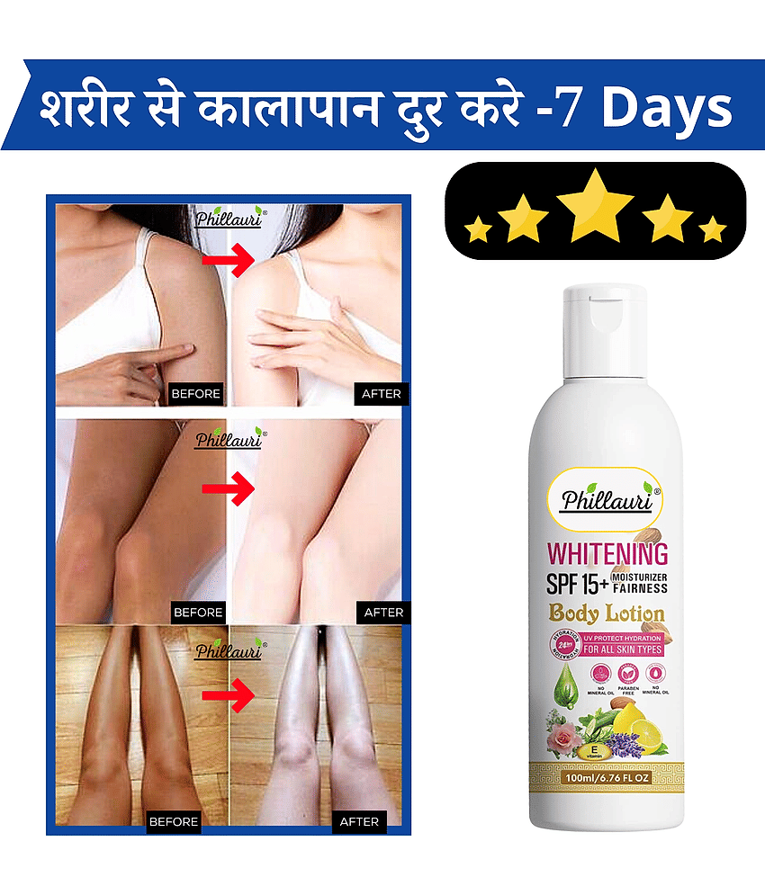 Phillauri Body Lotion for Very Dry Skin, Nourishing Body Milk with Almond Oil & Vitamin E (100 ml) Pack of 2