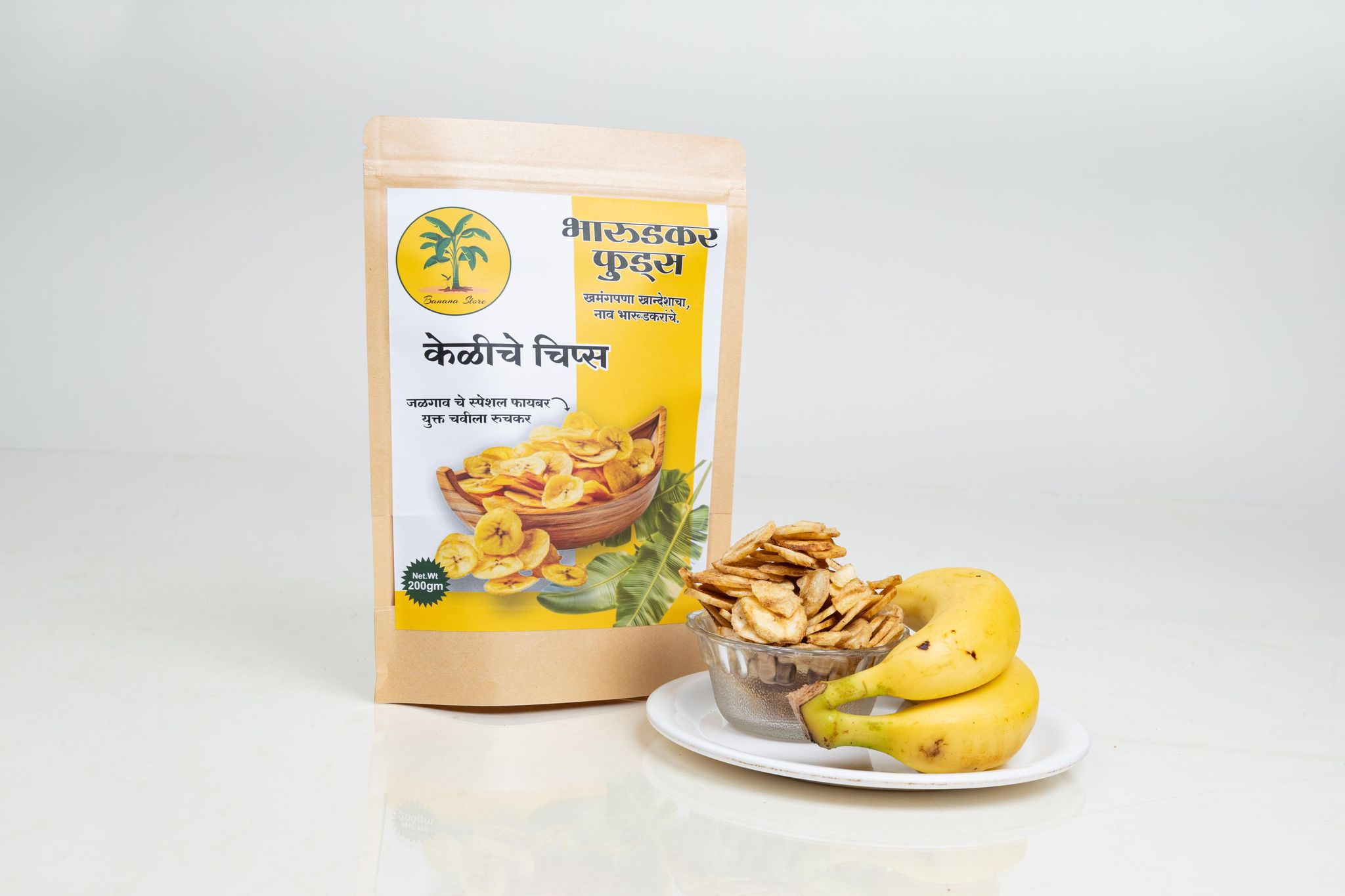 Banana Chips 200g Each