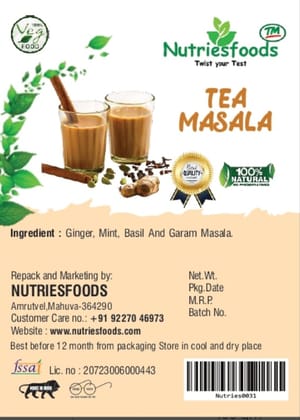 Tea Masala 100 G