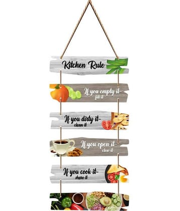 Saf Wood Wall Sculpture Multi - Pack of 1