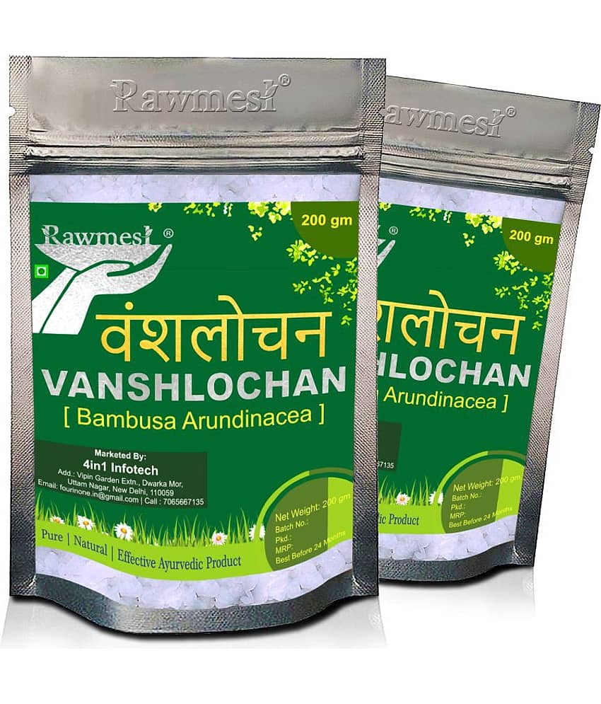 Rawmest Vanslochan | Bambusa | Tabaasheer Paste 200 Gm Pack of 2