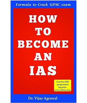 How To Become An IAS Paperback English