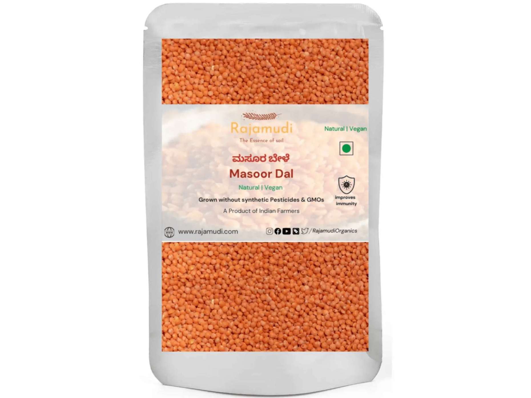 Rajamudi Organics Masoor Pulse - 1 Kilogram