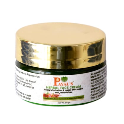 Payal's Herbal Face Cream with Kesar, Aloe Vera & Rose | Hydrating, Wrinkle-Free Formula for Soft, Glowing Skin | Herbal Moisturizer | For Men & Women | 60g Payal's Herbal Face Cream with Kesar, Aloe Vera & Rose | Hydrating, Wrinkle-Free Formula for Soft