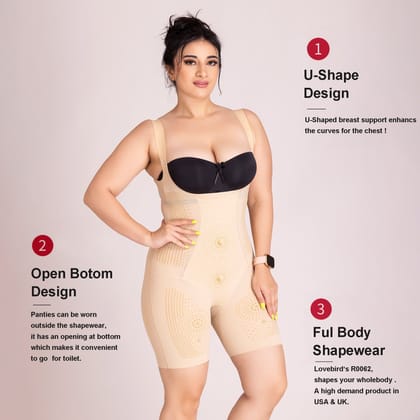 R0062 Hip Lifter and Shapewear R0062 Hip Lifter and Shapewear