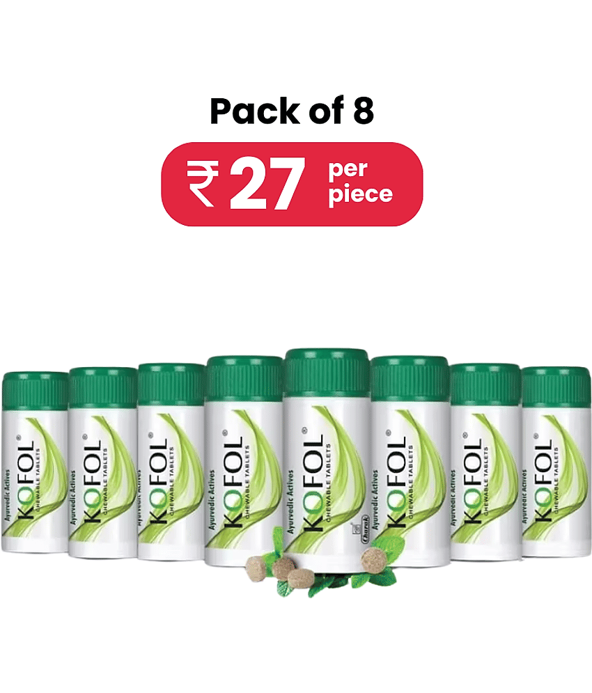 Kofol Chewable Ayurvedic Tablets For Cough Sore Throat & Bad Breath (60 Tablets) Pack of 8