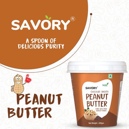 Savory Chocolate Smooth Peanut Butter (200g) | Made with Finest Roasted Peanuts | High in Protein | Cholesterol Free & Keto Friendly | Healthy Nut Butter | Ready to Eat | Chocolate Spread