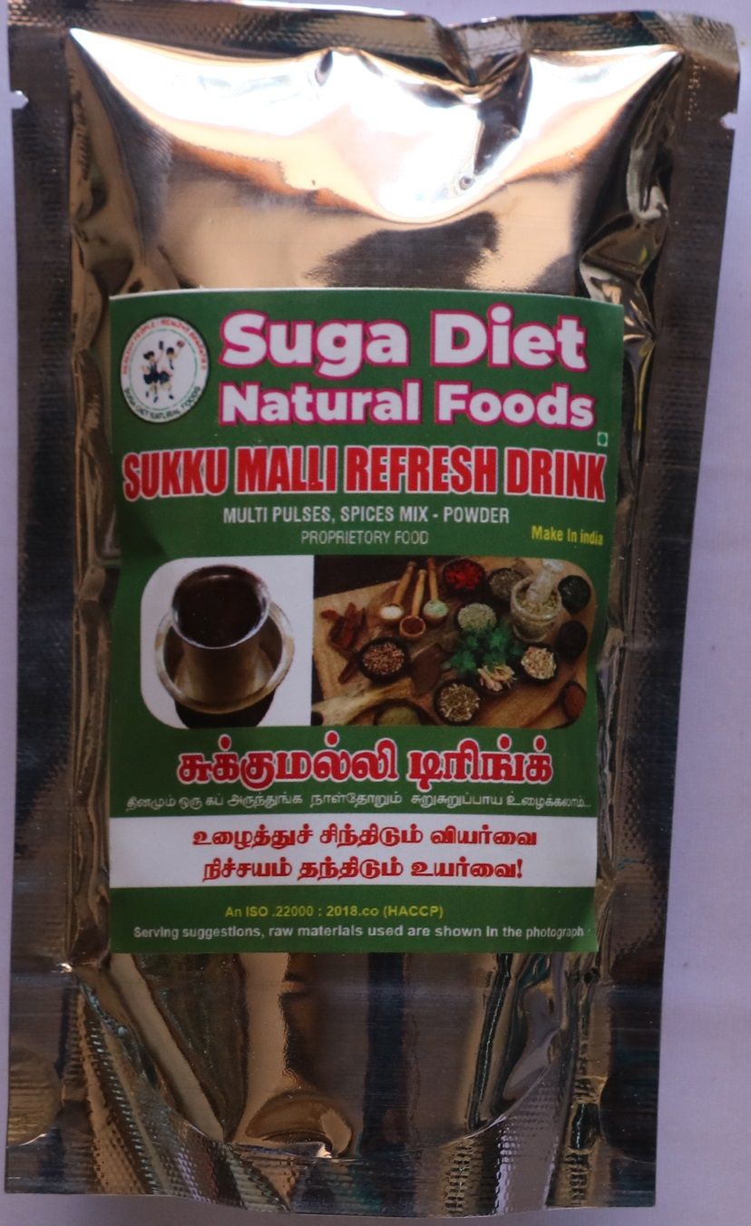 Dry Ginger Dhanya Tea Mix 100 Gms