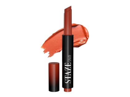 SZ 9to9 Y.U.M.M.Y Lip Gloss Balm  - Salted Caramel - 01