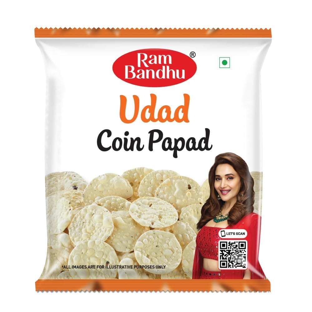 Ram Bandhu Udad Coin Papad | Mini Coin Shaped Papad | Crispy Party Snack | Traditional Indian Papad | 200gm x 3 Pack | (Pack of 3)