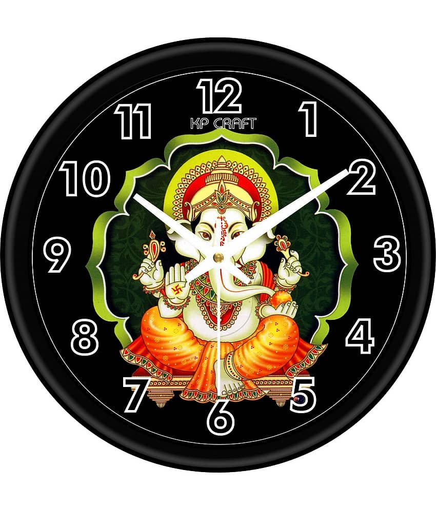 KP CRAFT - Circular Analog Wall Clock
