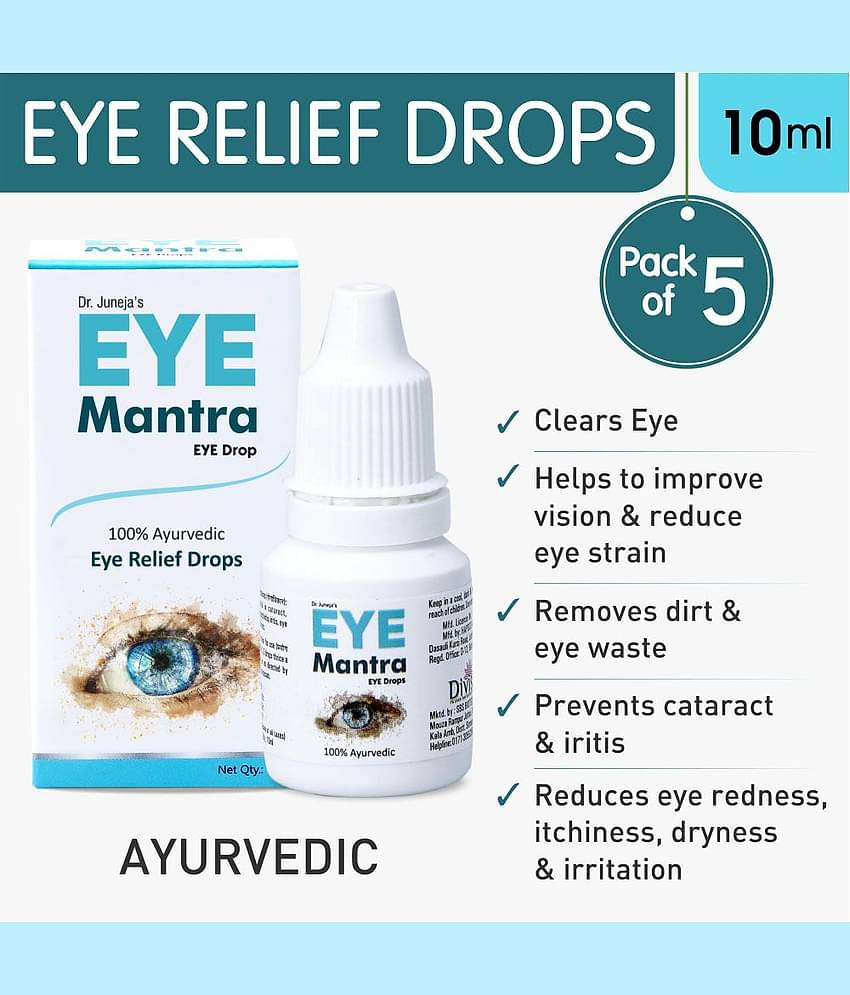 Eye Mantra Eye Drop - Ayurvedic Eye Relief Drop 10Ml, Pack of 5 (Helpful In Cataract, Conjunctivitis, Iritis, Eye Strain)
