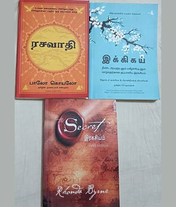 The Alchemist + secret + ikigai In tamil best combo