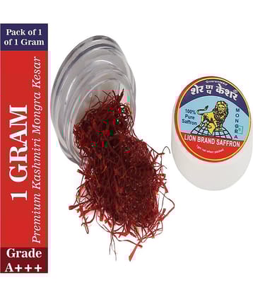 Lion Brand Grade A+++ Premium Kashmiri Mongra Kesar/Saffron Keshar for Pregnant Women, Biryani and Sweets 1 gm