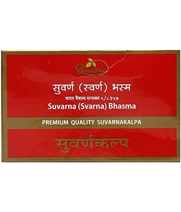 Dhootpapeshwar SUVARNA BHASMA (100 MG)