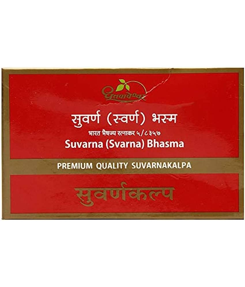 Dhootpapeshwar SUVARNA BHASMA (100 MG)