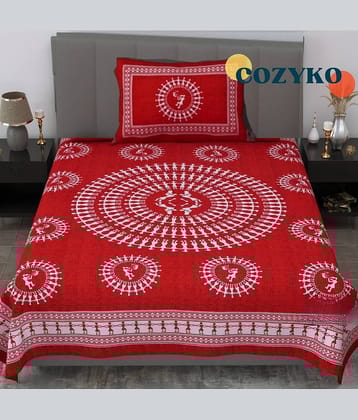 COZYKO Cotton 1 Single Bedsheet with 1 Pillow Cover ( Red )