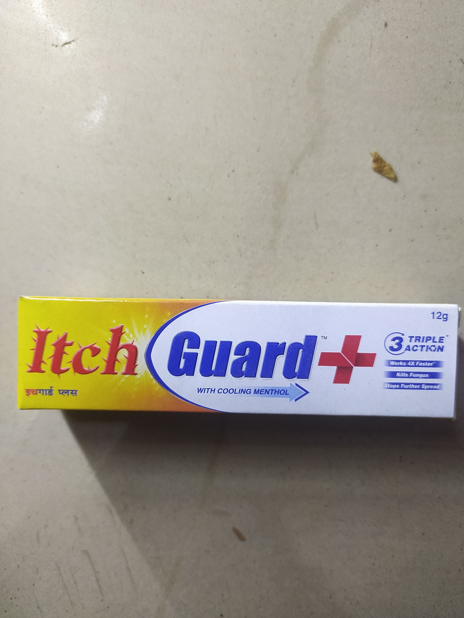 Itch guard With cooling menthol Kills fungus 
