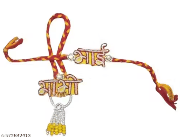 Bhai-Bhabhi Rakhi Set with Beaded Tassels