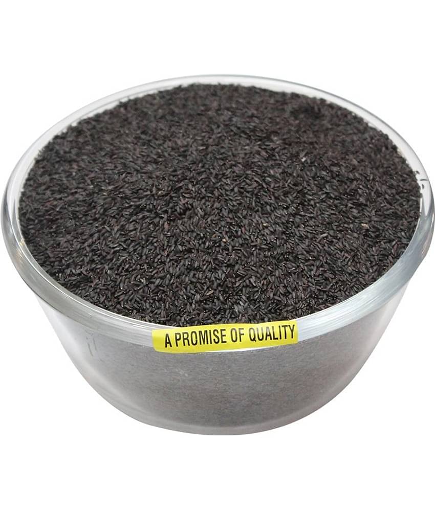 My God Gift Tukh Malanga Beej | Tukhmaria Seed | Balanga (200 g) 200 gm