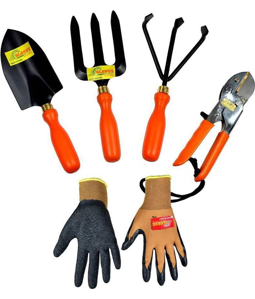Globus Garden Tool Set Set of 5