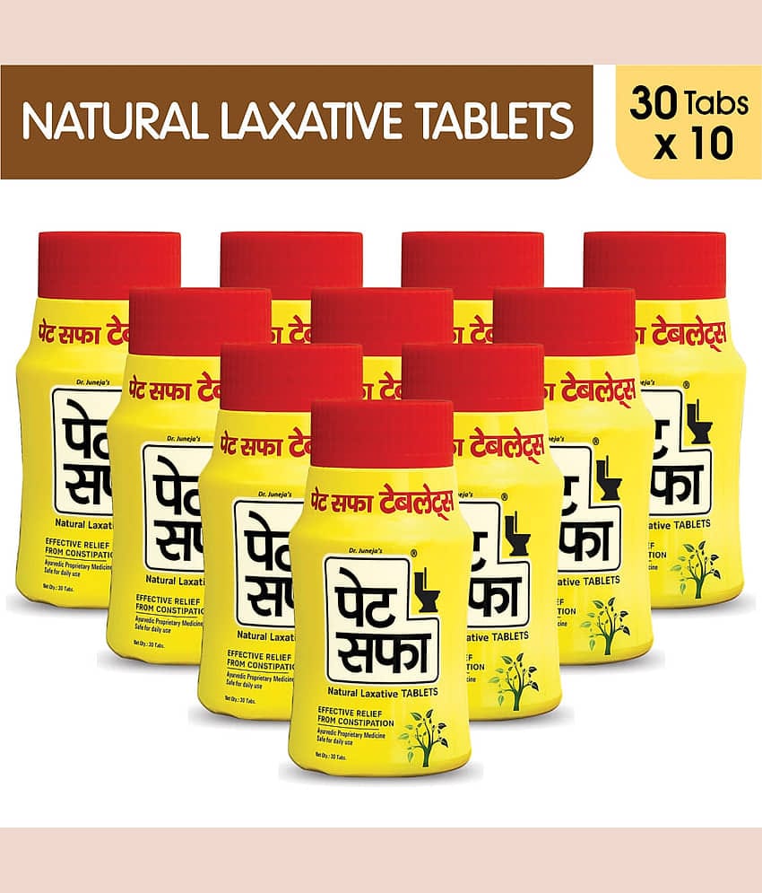 Pet Saffa Natural Laxative Tablets 30 Tablets, Pack of 10 (Helpful In Constipation, Gas, Acidity, Kabz), Ayurvedic Medicine